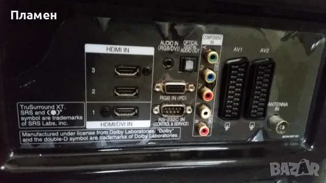 Телевизор LG 32PG6000, снимка 5 - Части и Платки - 47926025