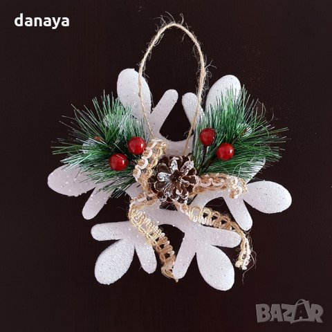 1192 Висяща коледна украса снежинка с декорация за окачване, снимка 2 - Декорация за дома - 26694239