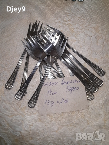 стар ретро порцелан и мн.други , снимка 4 - Сервизи - 52952871