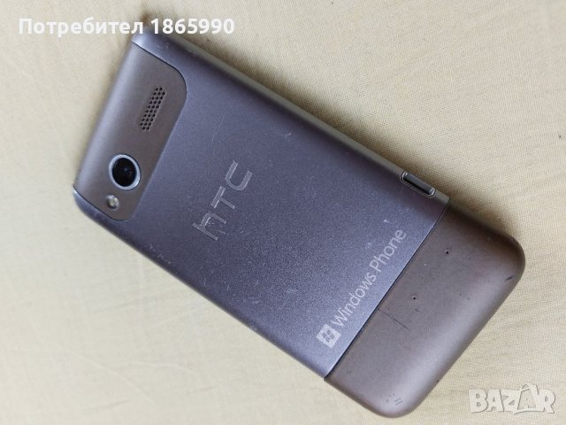 Телефон HTC (възможно и договаряне), снимка 2 - HTC - 39419348