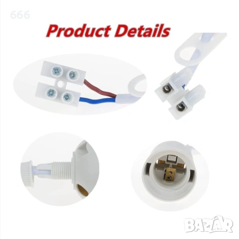 Комплект 12 цокъла за E27 крушка, снимка 6 - Друга електроника - 53458983