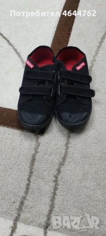 Детски патъчки