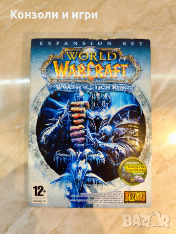 World of warcraft wraith of the light king, снимка 2 - Игри за PC - 53224577