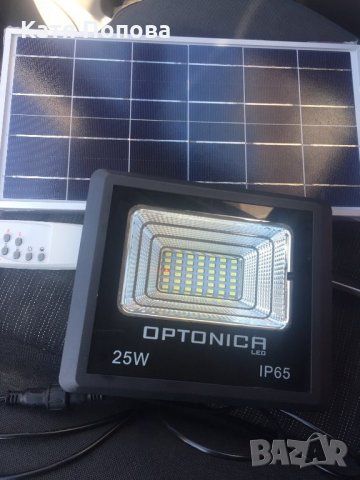 продавам соларни диодни прожектори, снимка 4 - Прожектори - 24858534
