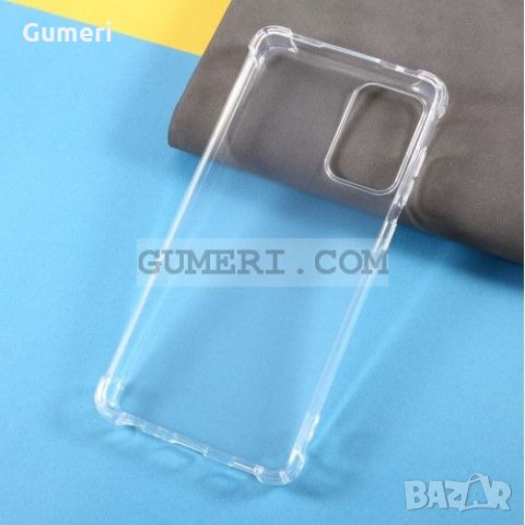 Realme 7 Pro Силиконов Гръб С Подсилени Ръбове, снимка 8 - Калъфи, кейсове - 32470420