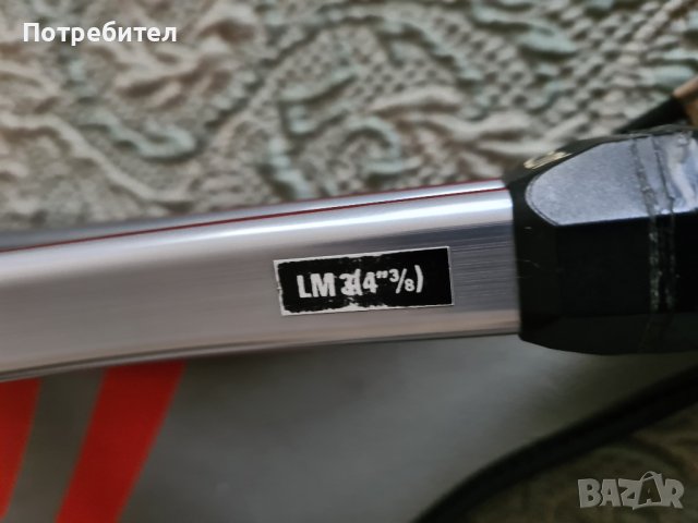 Тенис Ракета ALTO Silver Mid, снимка 4 - Тенис - 43716075