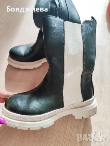 Зелени боти, 38 номер