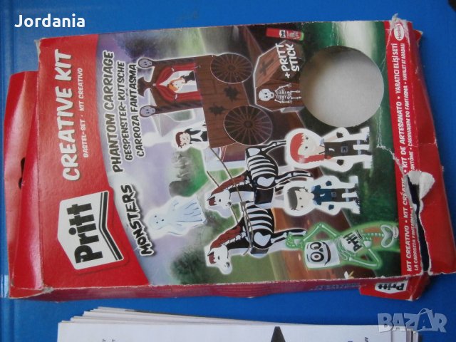 Артикули за Хелоуин парти, снимка 6 - Други игри - 26680366