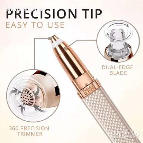 Дамски тример за лице и вежди, снимка 2 - Тримери - 48836309