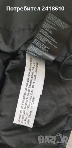 The North Face Himalayan 550 Down Women Jacket Parka Size S НОВО! ОРИГИНАЛ! Дамско Зимно пухено Яке!, снимка 16 - Якета - 43425304