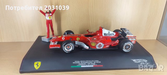 Formula 1 Колекция - 2006 Ferrari 248 M. Schumacher 90 победи, снимка 1 - Колекции - 36835783