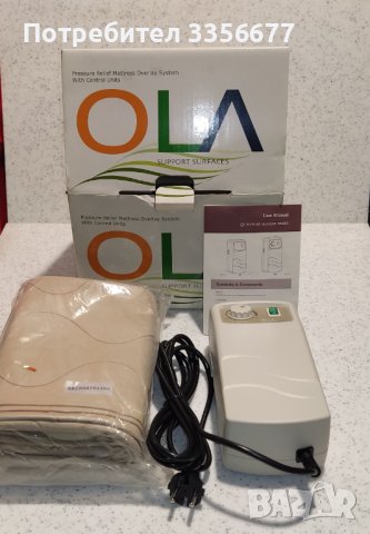 Електрически ортопедичен надуваем медицински дюшек OLA, снимка 3 - Други - 43972992