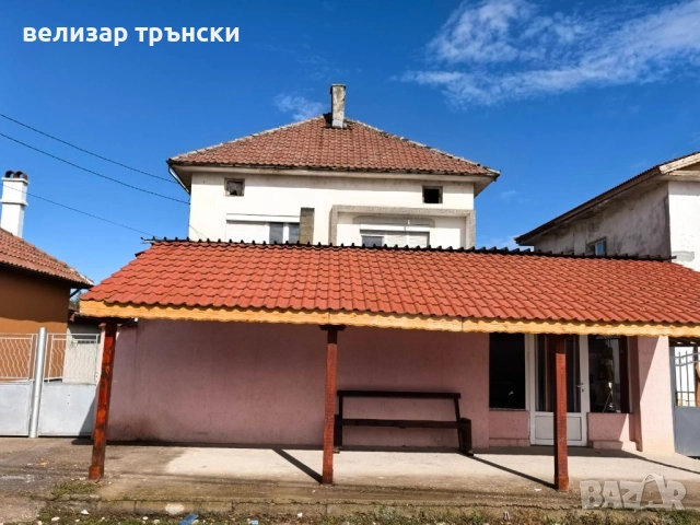 къща двуетажна с магазин