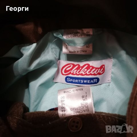 Дамско яке , снимка 4 - Якета - 38529210