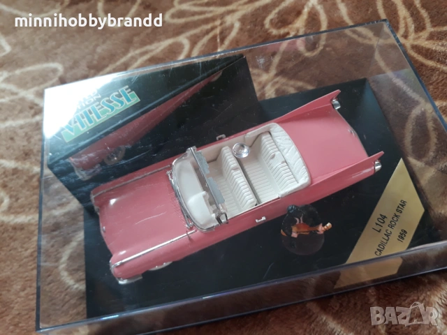 Cadillac 1.43 Rock Star 1959 Elvis Presley Vitesse Limited Edition, снимка 12 - Колекции - 53044005
