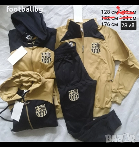 Детско юношески екипи анцузи ❤️⚽ FC BARCA , снимка 8 - Футбол - 24127550