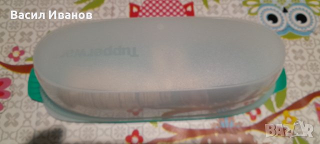 Кутия за колбаси Tupperware