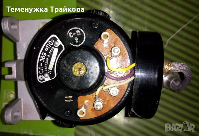 Стъпков електродвигател  СЛ-369=110v , снимка 2 - Друга електроника - 38134772