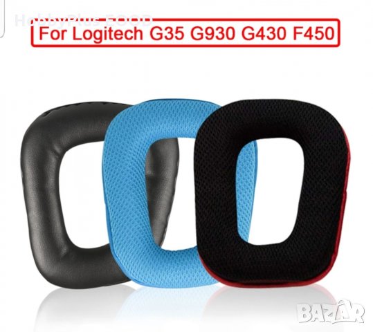 Наушници за PC Gaming слушалки Logitech G Series, снимка 2 - Слушалки за компютър - 35529039