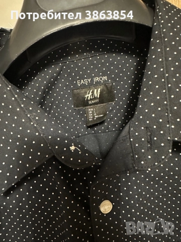 Мъжки ризи в размери М и Л, снимка 3 - Ризи - 51525730