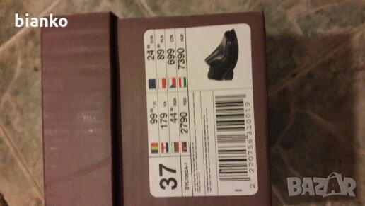 Юношески обувки, снимка 5 - Детски обувки - 26756343