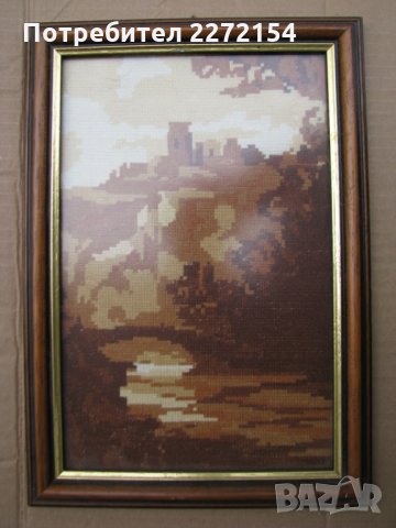 Гоблен картина Кафявия замък, снимка 2 - Гоблени - 32351849