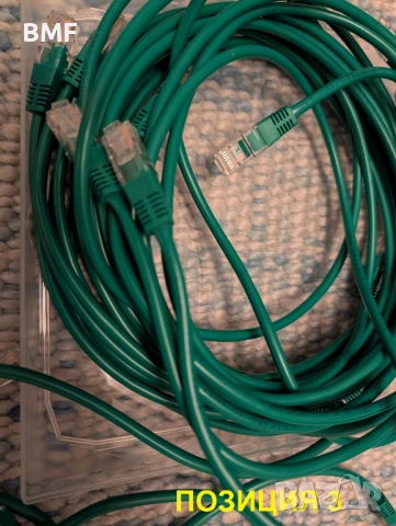 Качествени кабели аудио RCA, видео HDMI, мрежови LAN patch, снимка 9 - Други - 53115815