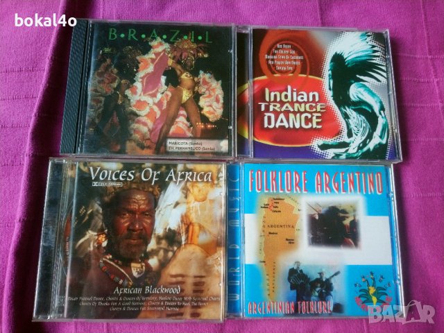 Африканска, индианска, латино  музика.