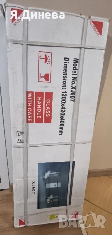 холна маса с закъснело стъкло , снимка 3 - Маси - 52316498