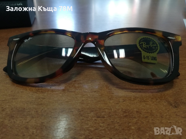 Слънчеви очила Ray Ban , снимка 1 - Слънчеви и диоптрични очила - 44875460