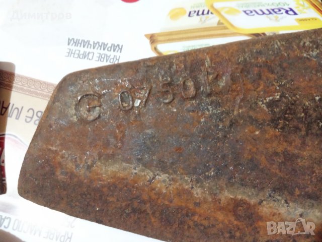 Брадвички, снимка 2 - Градински инструменти - 39300094