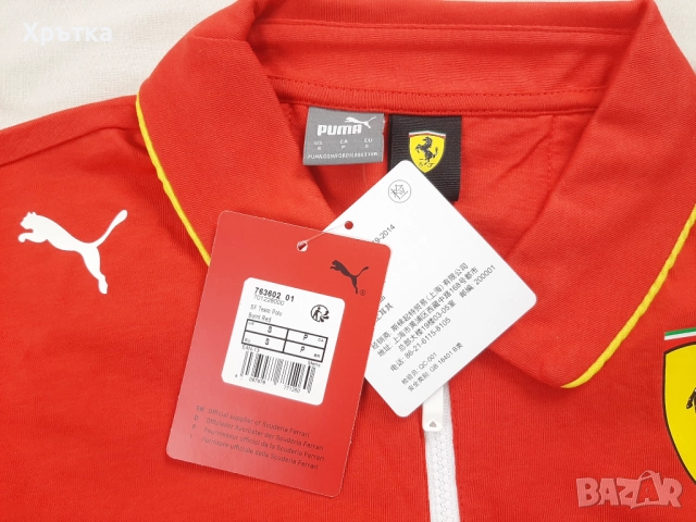 Puma Scuderia Ferrari F1 Team - Оригинална мъжка тениска с яка, снимка 11 - Тениски - 52666417
