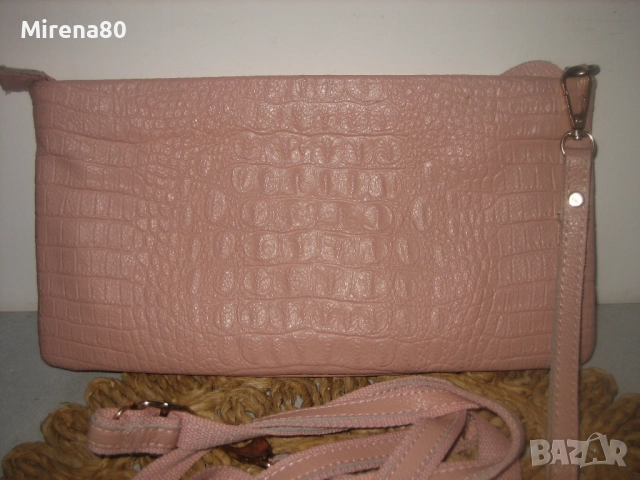 Винтидж клъч естествена кожа