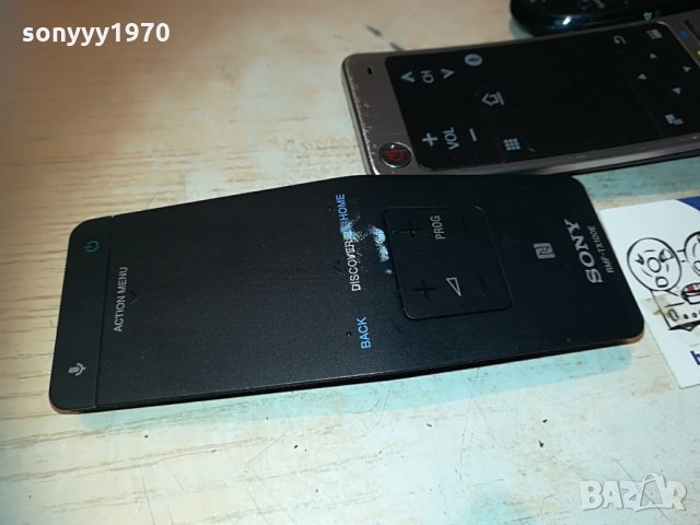 sony/samsung/panasonic remote 2206210705, снимка 13 - Дистанционни - 33293923