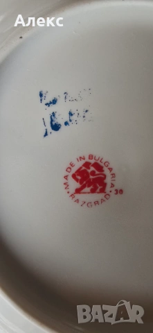 Комплект десертни чинии, Дянко Стефанов-Разград–3бр+1бр, снимка 6 - Чинии - 53221264