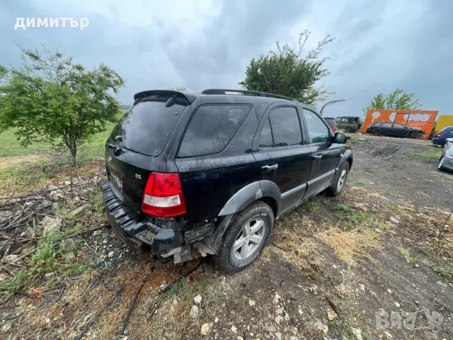 kia sorento 2.5 crdi на части киа соренто 1 2.5 црди, снимка 4 - Автомобили и джипове - 50336608