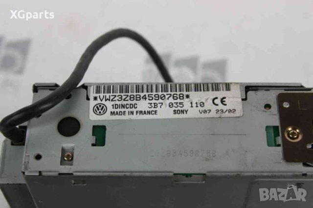  CD чейнджър за Seat Alhambra (2000-2010), снимка 3 - Части - 43141324