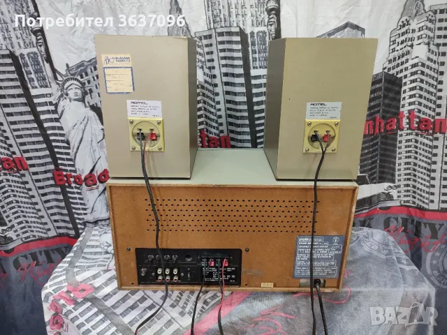 Музикална система Rotel, снимка 8 - Аудиосистеми - 49698617