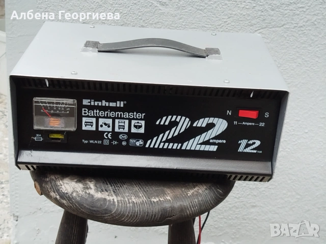 Акумулаторно зарядно EINHELL  WLN 22A - 12V, снимка 10 - Аксесоари и консумативи - 53463402