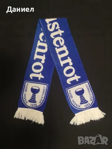 Шал на Wustenrot 