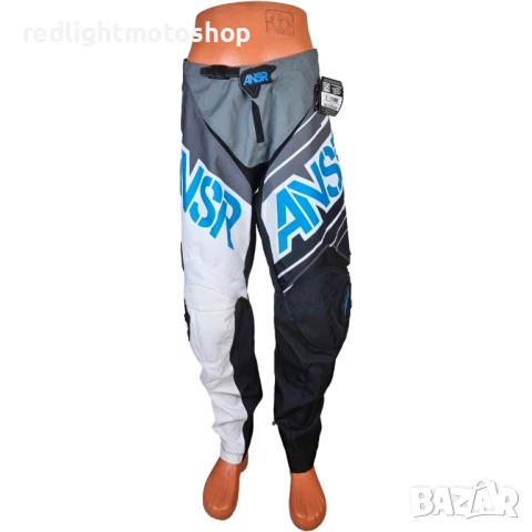 🧥 4991 – ANSR НОВ Брич за мотокрос – Размер 40 – 💵 130 лв