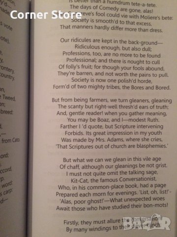 Нова книга на английски език, снимка 4 - Художествена литература - 43151041