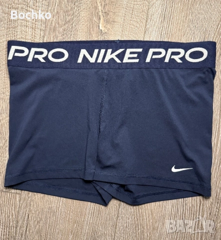 Nike Pro дамски клин L размер, снимка 2 - Спортни екипи - 53285229