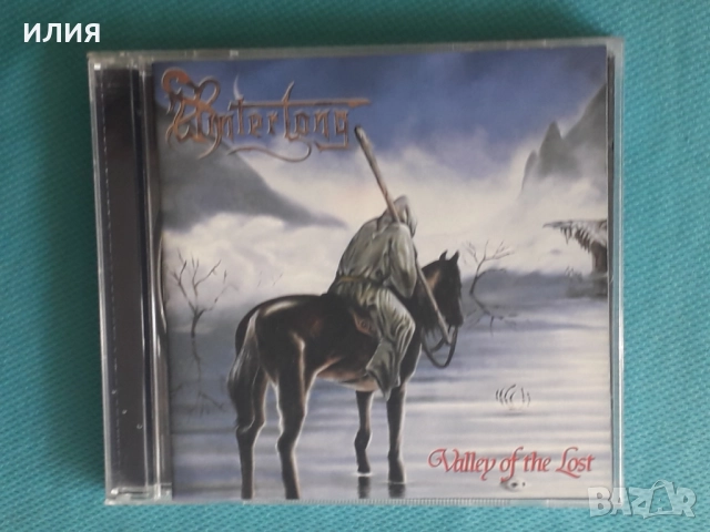 Vreid,Ostara,Perzonal War,Via Mistica,Venin Noir,Winterlong,Phil Naro-CD