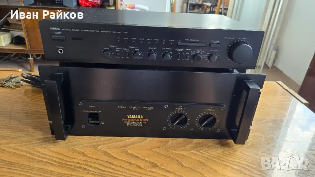 Предусилвател YAMAHA CX-830 и Усилвател(крайно стъпало) YAMAHA PC-2002  			