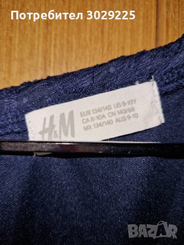 Детска рокля H&M, снимка 2 - Детски рокли и поли - 42970521