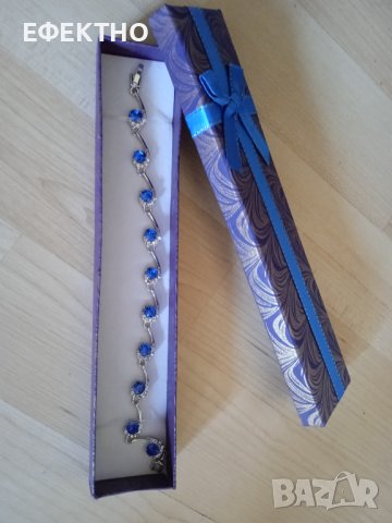 Нова, сребърна гривна в подаръчна кутия.