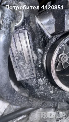 Турбо компресор за Opel Frontera 1997, снимка 2 - Части - 50142569