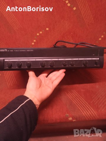 озвучителна система