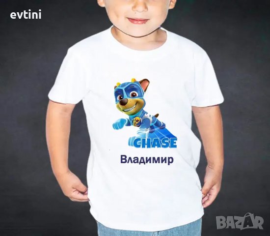 Детска тениска Тик Ток, снимка 5 - Детски тениски и потници - 34073257